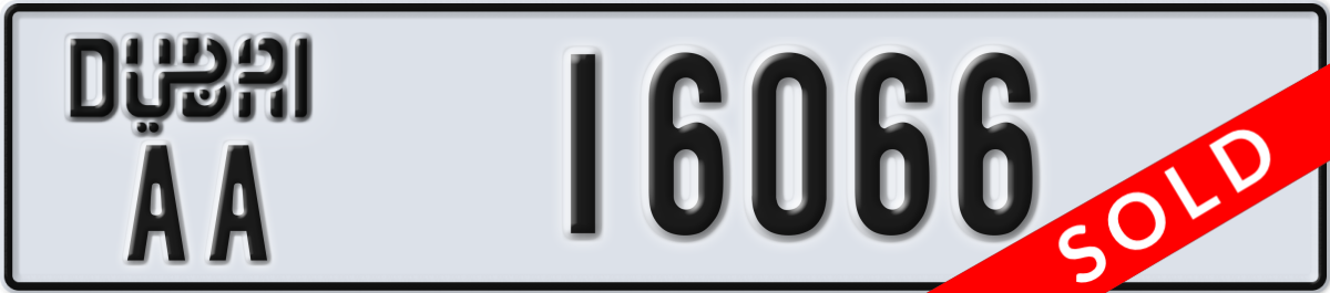 dubai License Plate Number 16066 Code AA