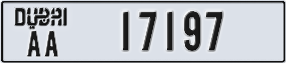 dubai License Plate Number 17197 Code AA