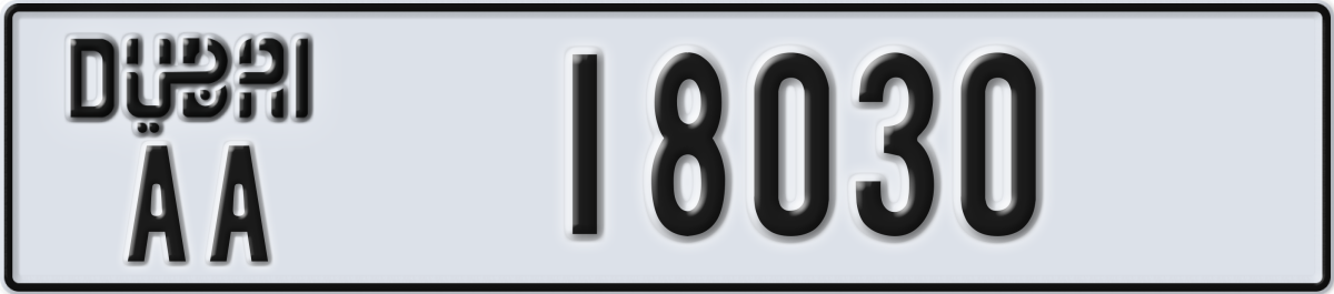 dubai License Plate Number 18030 Code AA
