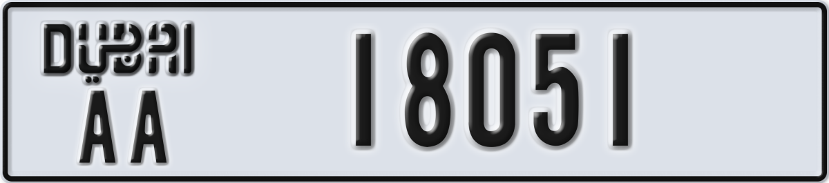 dubai License Plate Number 18051 Code AA