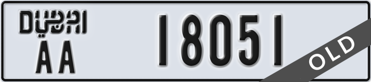 dubai License Plate Number 18051 Code AA