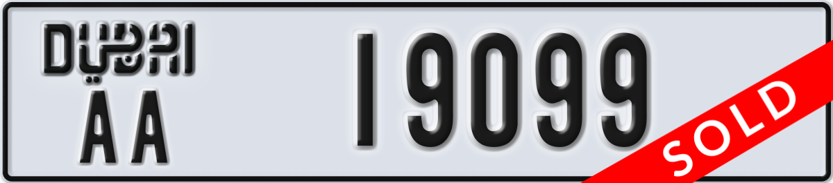 dubai License Plate Number 19099 Code AA