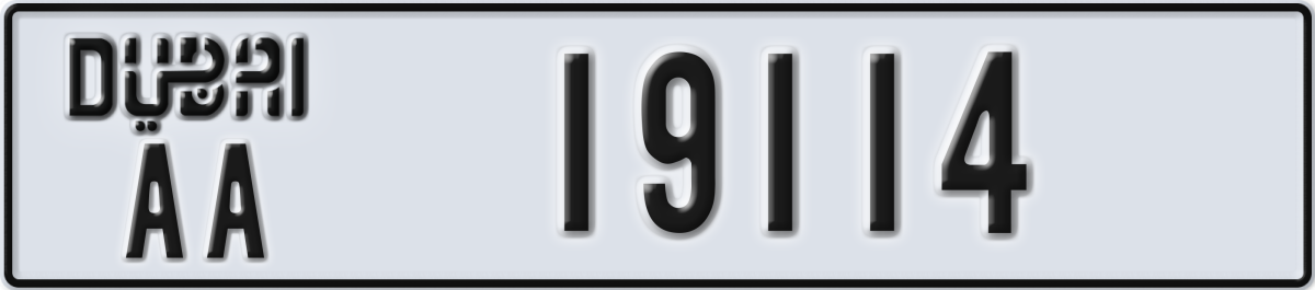 dubai License Plate Number 19114 Code AA