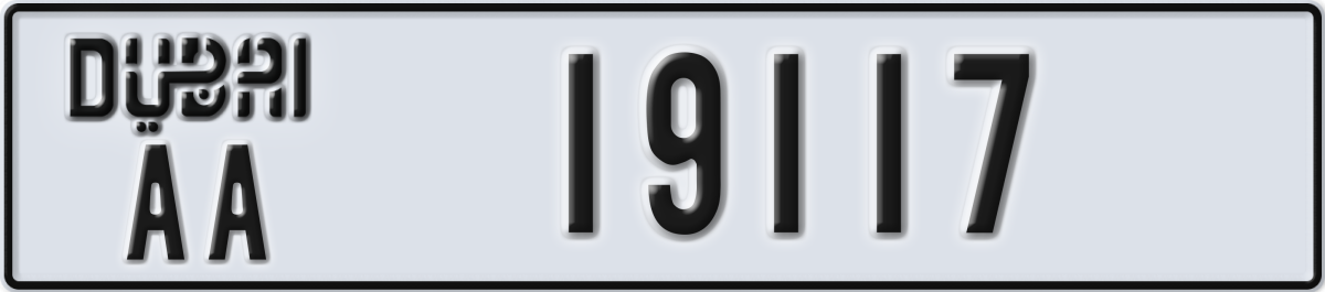 dubai License Plate Number 19117 Code AA