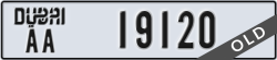 dubai - code - AA - number -19120
