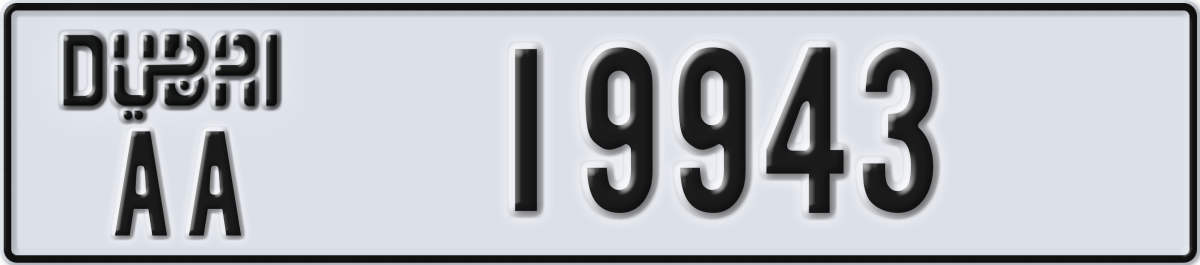 dubai License Plate Number 19943 Code AA