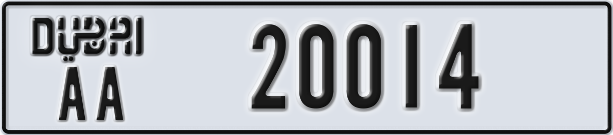 dubai License Plate Number 20014 Code AA