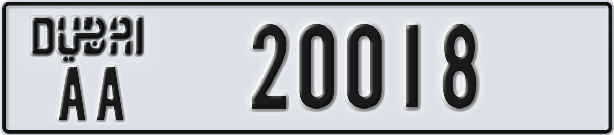 dubai License Plate Number 20018 Code AA