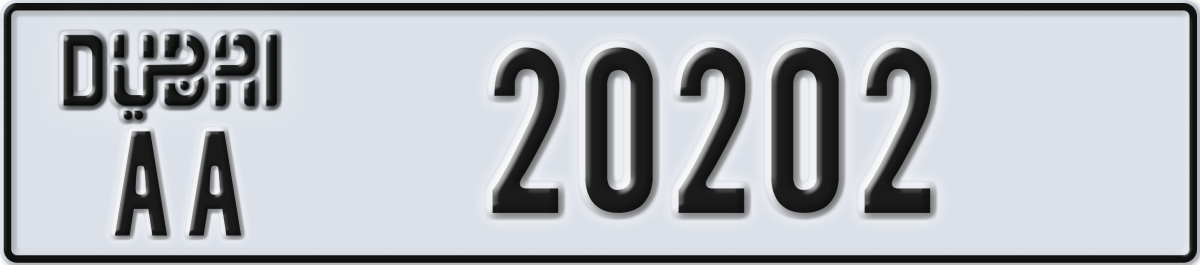 dubai License Plate Number 20202 Code AA
