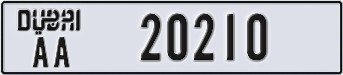 dubai License Plate Number 20210 Code AA