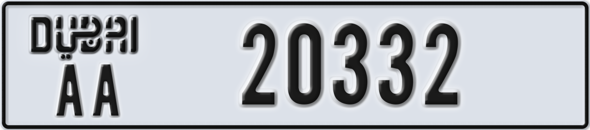 dubai License Plate Number 20332 Code AA