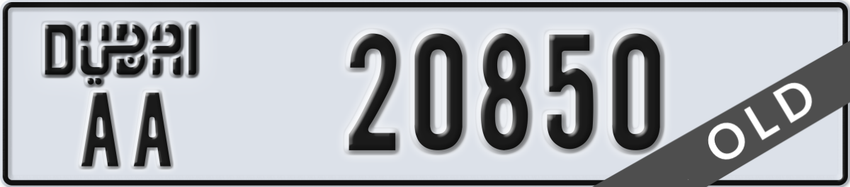dubai License Plate Number 20850 Code AA