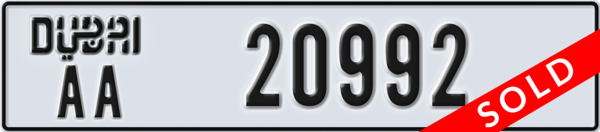 dubai License Plate Number 20992 Code AA