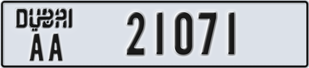 dubai License Plate Number 21071 Code AA