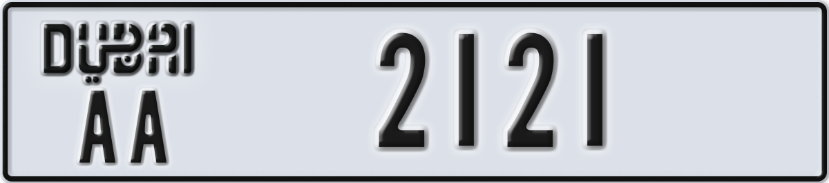 dubai License Plate Number 2200 Code AA