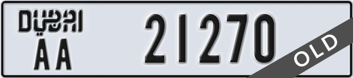 dubai License Plate Number 21270 Code AA