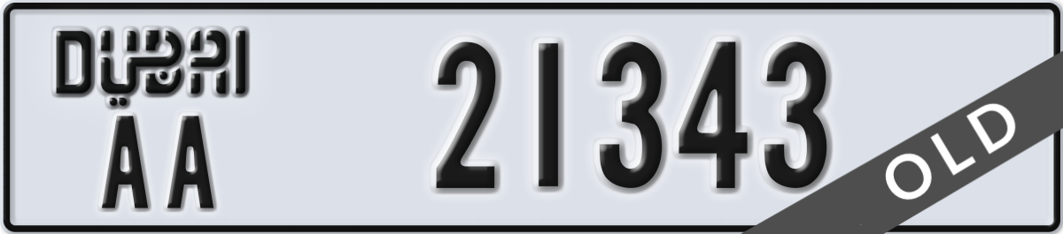 dubai License Plate Number 21343 Code AA