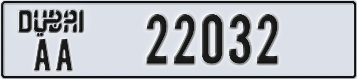 dubai License Plate Number 22032 Code AA