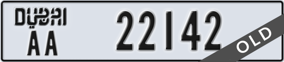 dubai License Plate Number 22142 Code AA