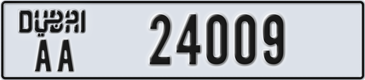 dubai License Plate Number 24009 Code AA