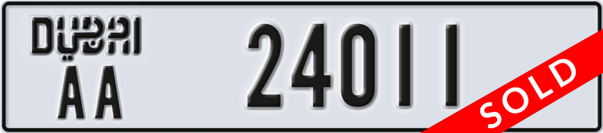 dubai License Plate Number 24011 Code AA