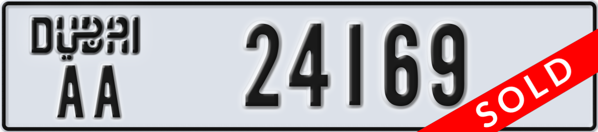 dubai License Plate Number 24169 Code AA