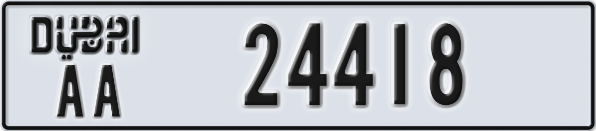 dubai License Plate Number 24418 Code AA