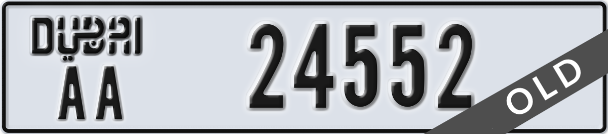 dubai License Plate Number 24552 Code AA