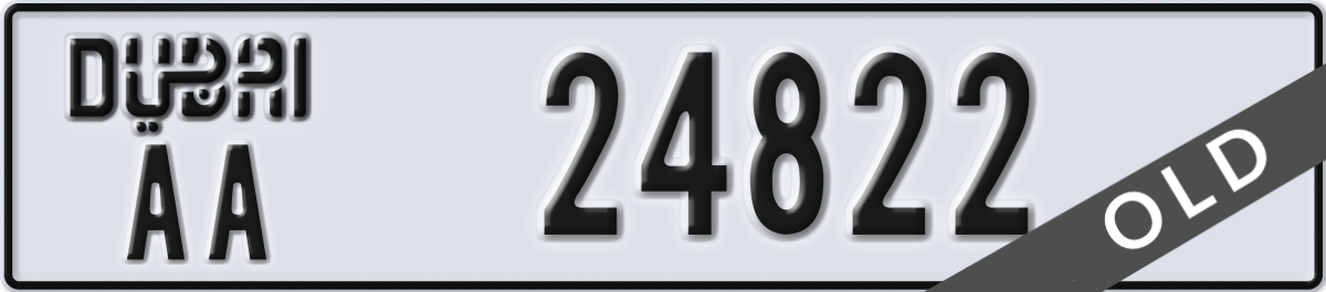 dubai License Plate Number 24822 Code AA