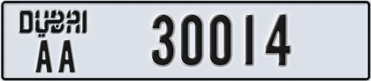 dubai License Plate Number 30014 Code AA