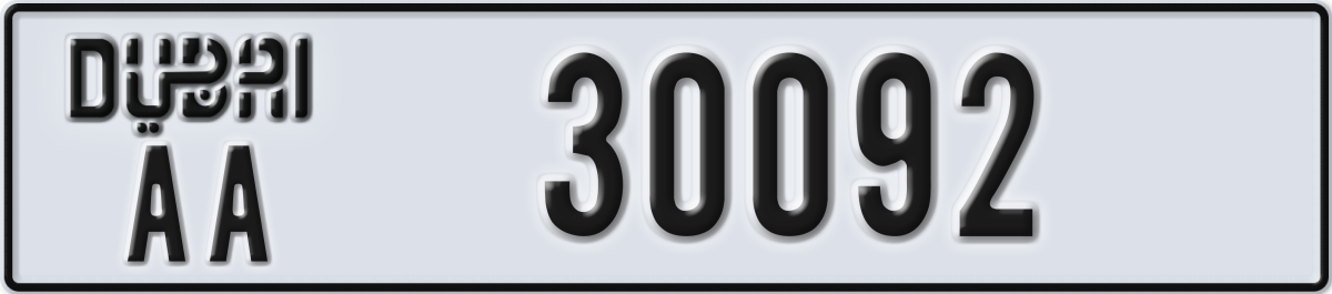 dubai License Plate Number 30092 Code AA