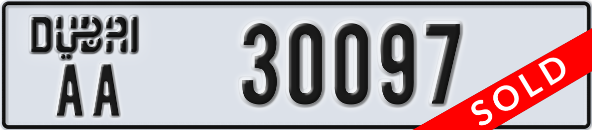 dubai License Plate Number 30097 Code AA