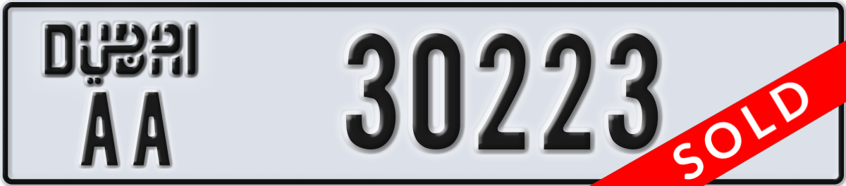 dubai License Plate Number 30223 Code AA