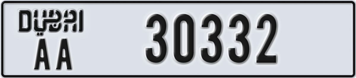 dubai License Plate Number 30332 Code AA