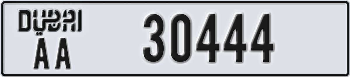 dubai License Plate Number 30444 Code AA
