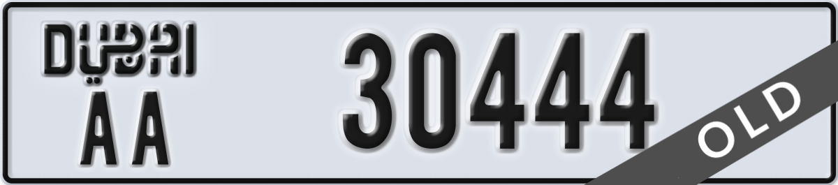 dubai License Plate Number 30444 Code AA