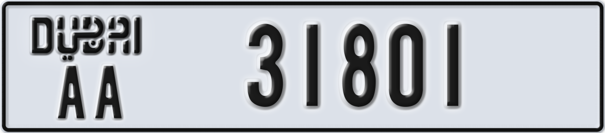 dubai License Plate Number 31801 Code AA