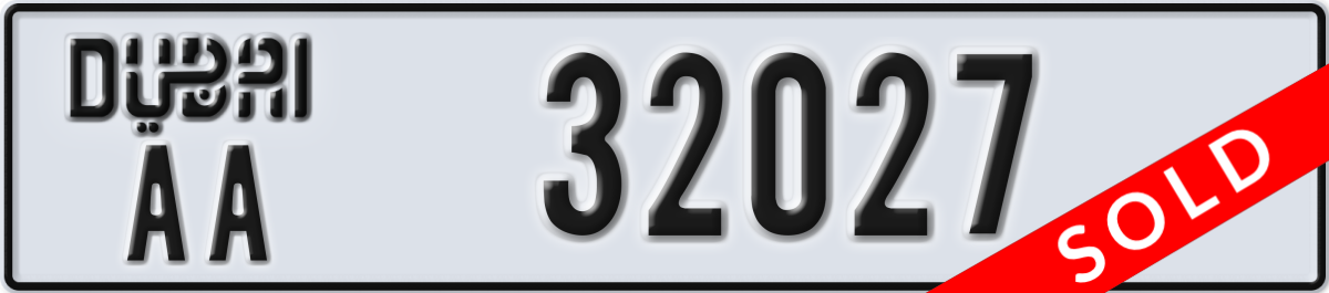 dubai License Plate Number 32027 Code AA