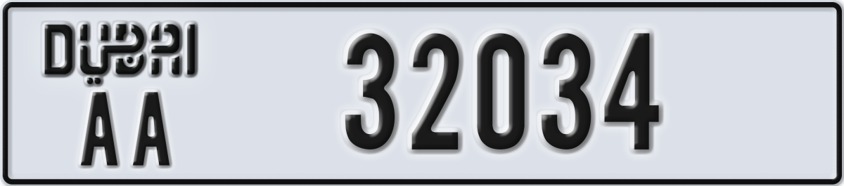 dubai License Plate Number 32034 Code AA
