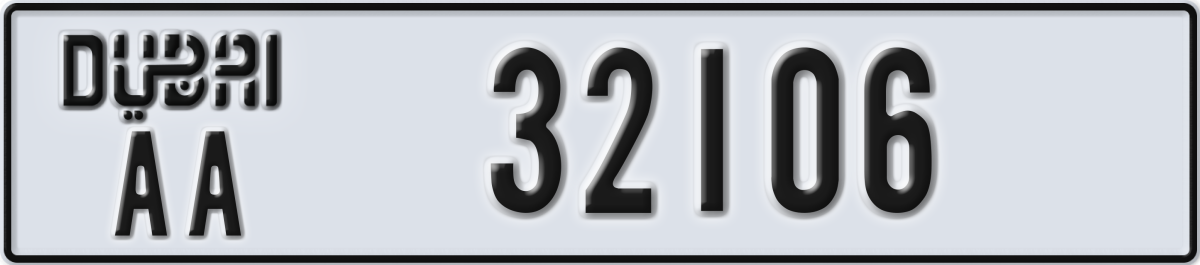 dubai License Plate Number 32106 Code AA