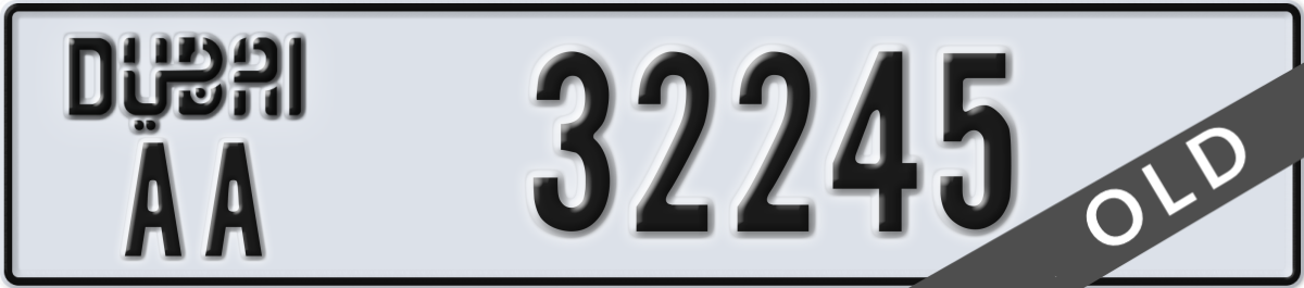 dubai License Plate Number 32245 Code AA