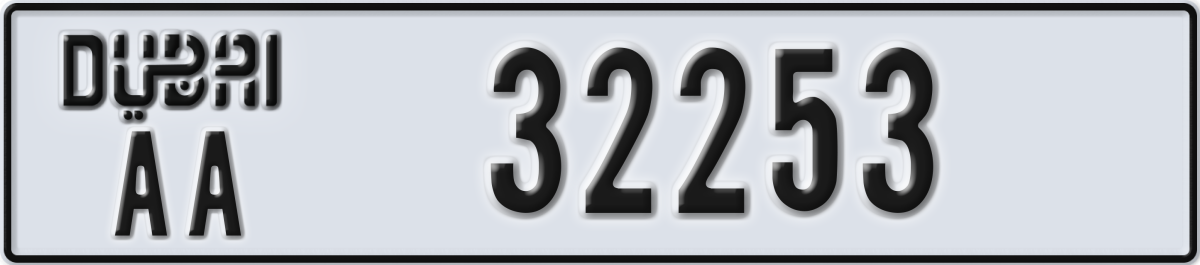 dubai License Plate Number 32253 Code AA
