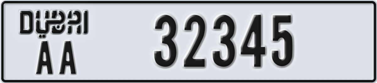 dubai License Plate Number 32345 Code AA