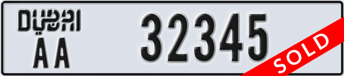 dubai License Plate Number 32345 Code AA