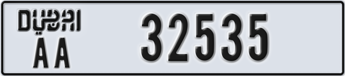 dubai License Plate Number 32535 Code AA