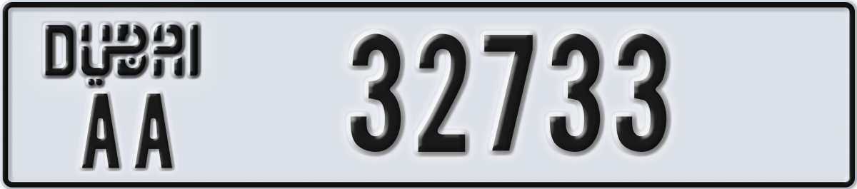 dubai License Plate Number 32733 Code AA