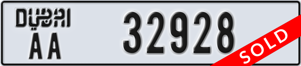 dubai License Plate Number 32928 Code AA