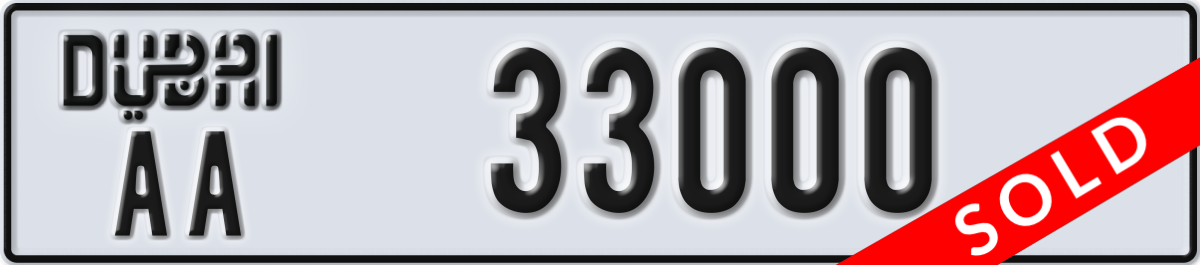 dubai License Plate Number 33000 Code AA