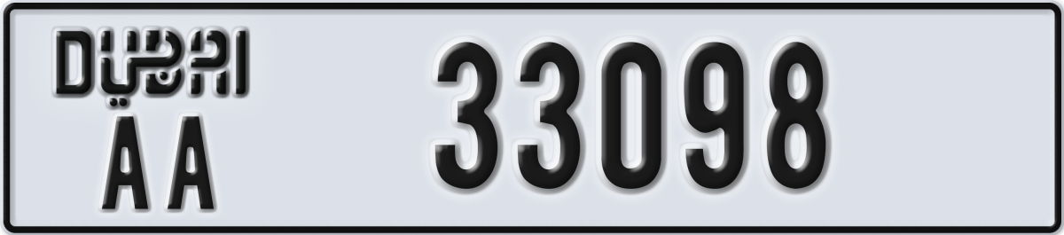 dubai License Plate Number 33098 Code AA