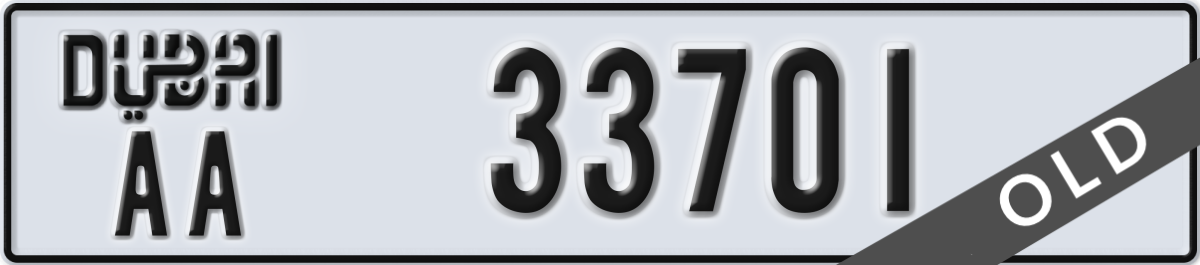 dubai License Plate Number 33701 Code AA